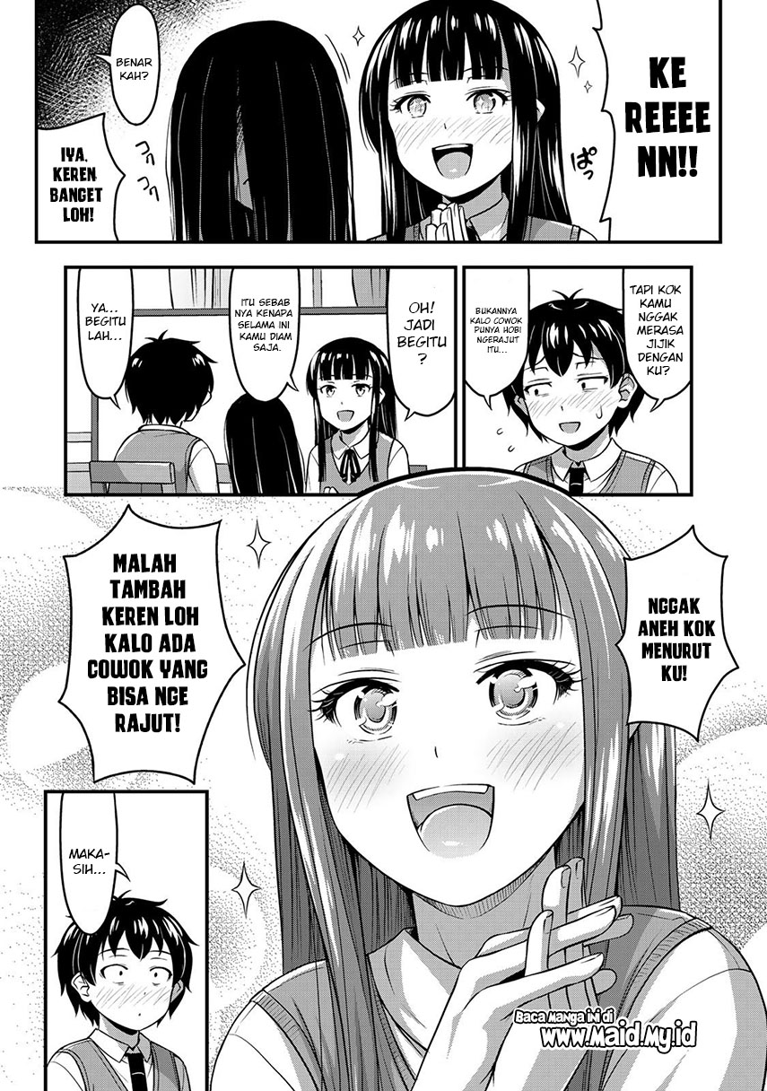 sore-wa-rei-no-shiwaza-desu - Chapter: 6