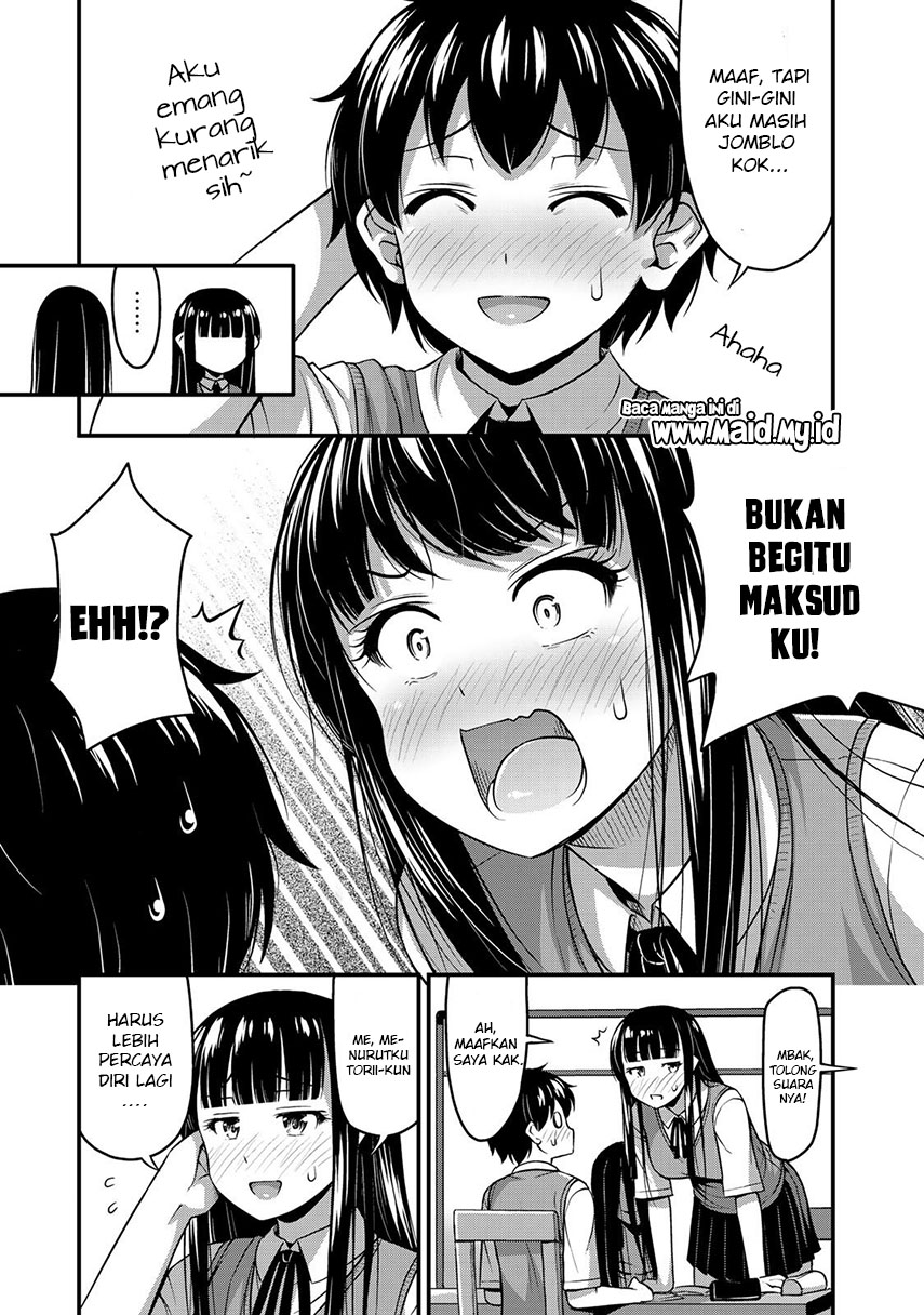 sore-wa-rei-no-shiwaza-desu - Chapter: 6