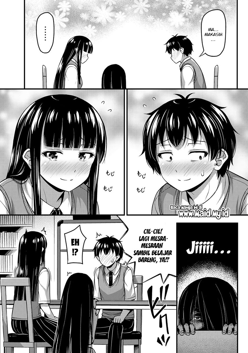 sore-wa-rei-no-shiwaza-desu - Chapter: 6