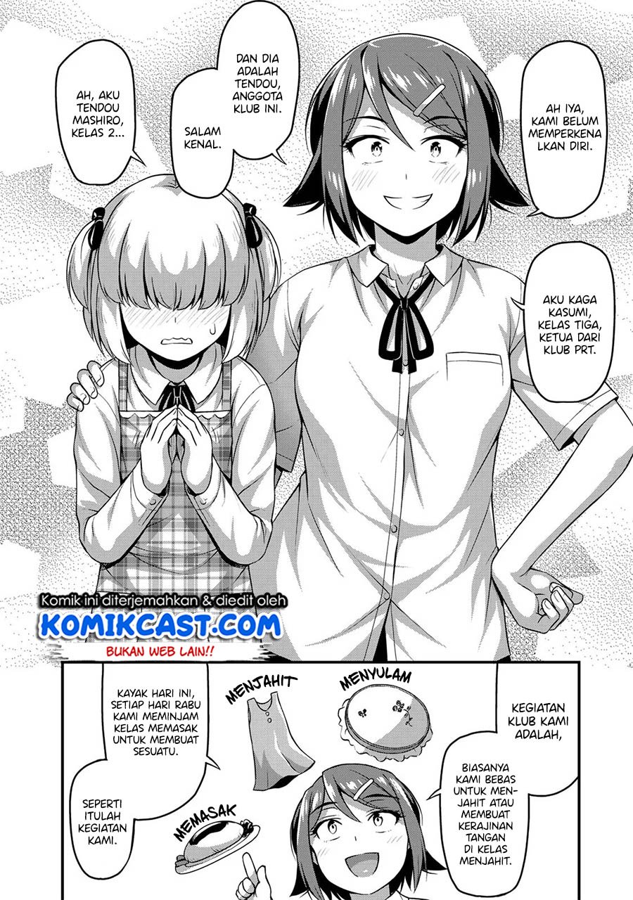 sore-wa-rei-no-shiwaza-desu - Chapter: 7