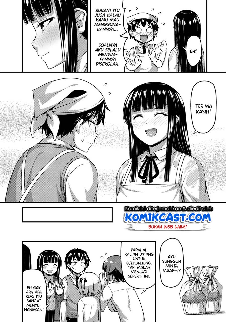 sore-wa-rei-no-shiwaza-desu - Chapter: 7