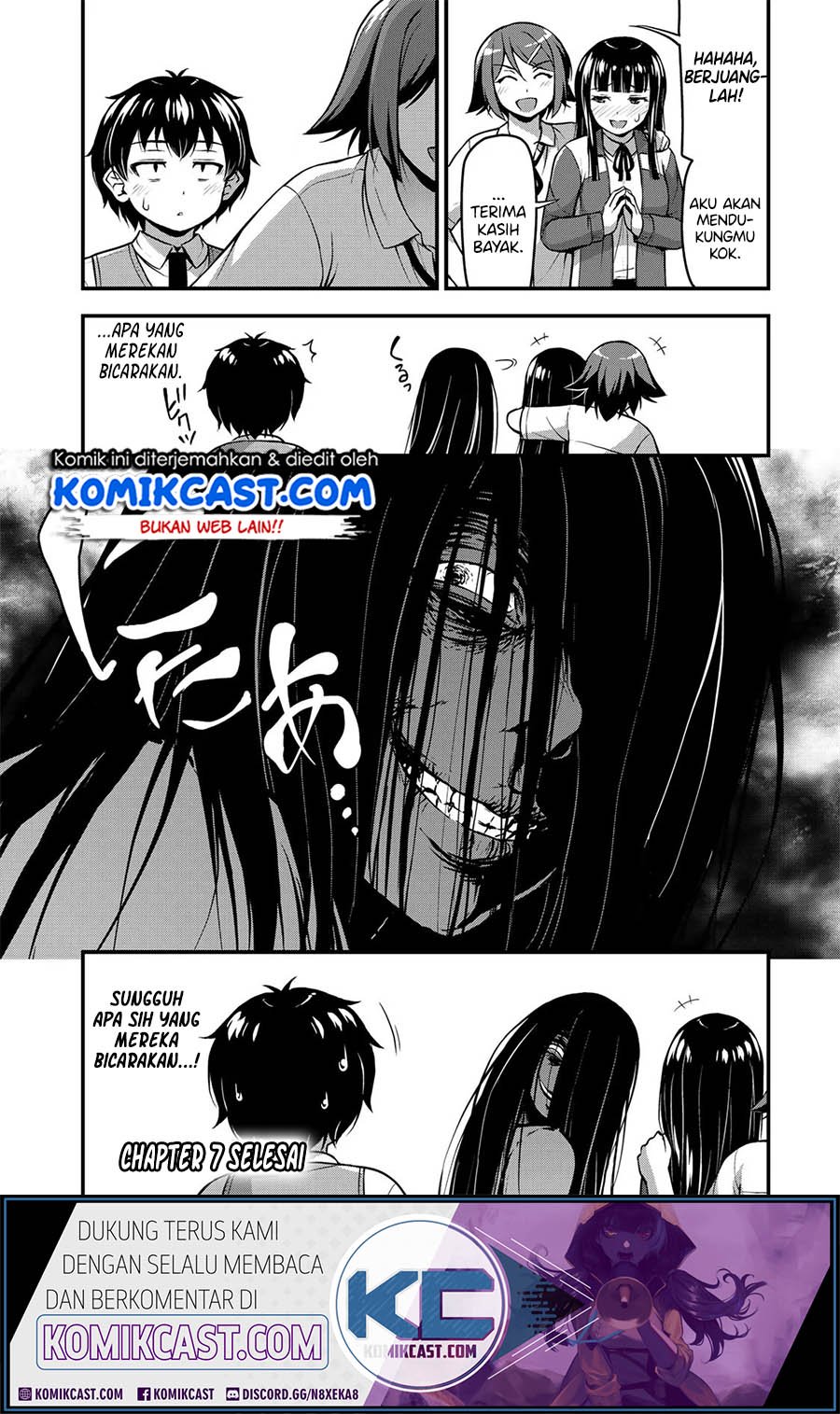 sore-wa-rei-no-shiwaza-desu - Chapter: 7