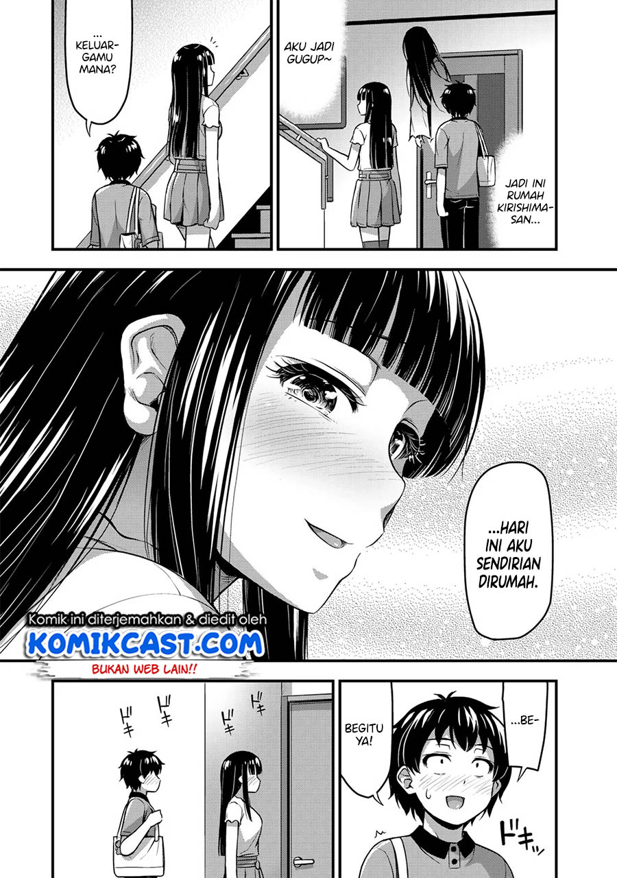 sore-wa-rei-no-shiwaza-desu - Chapter: 8