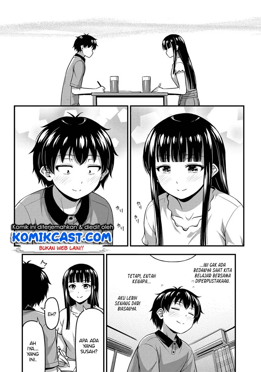 sore-wa-rei-no-shiwaza-desu - Chapter: 8