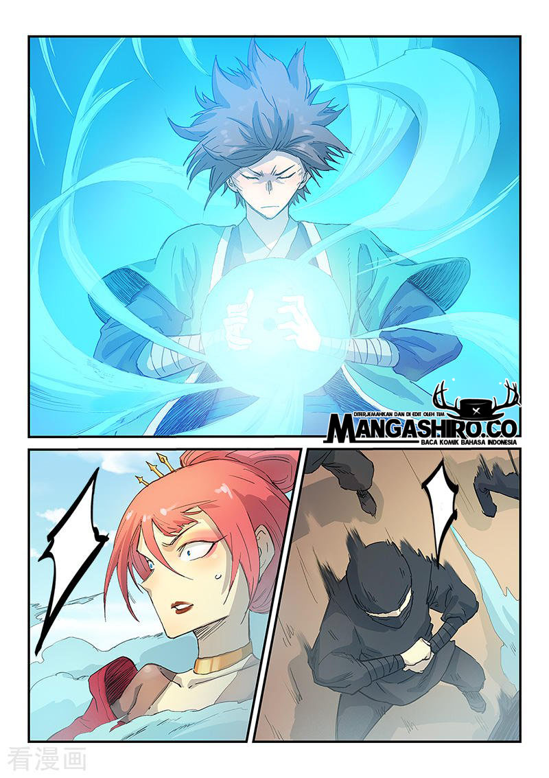 star-martial-god-technique - Chapter: 318