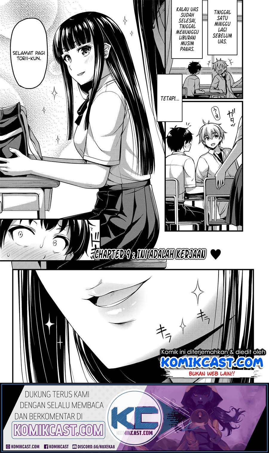 sore-wa-rei-no-shiwaza-desu - Chapter: 9