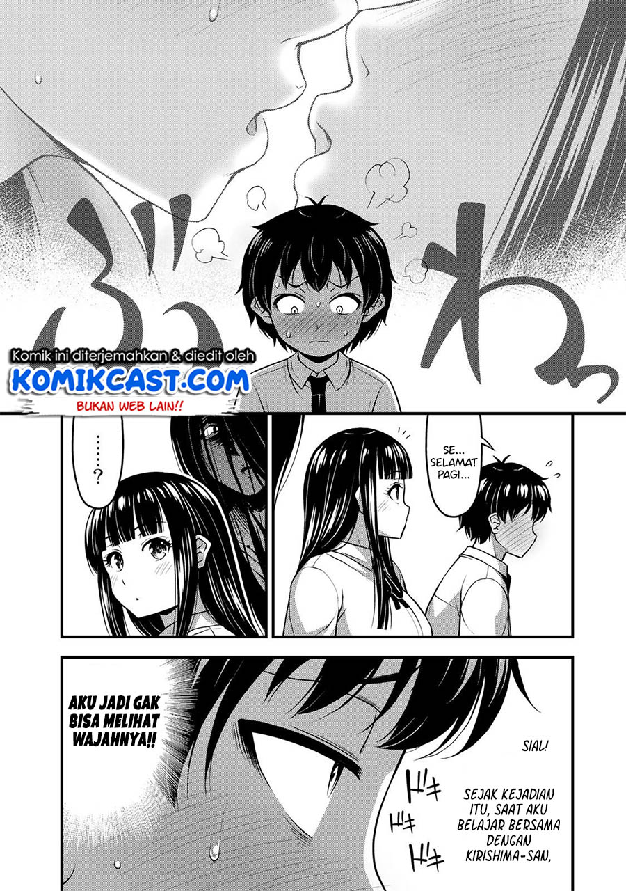 sore-wa-rei-no-shiwaza-desu - Chapter: 9