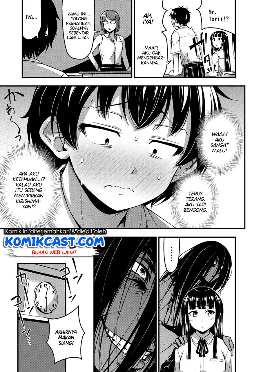 sore-wa-rei-no-shiwaza-desu - Chapter: 9