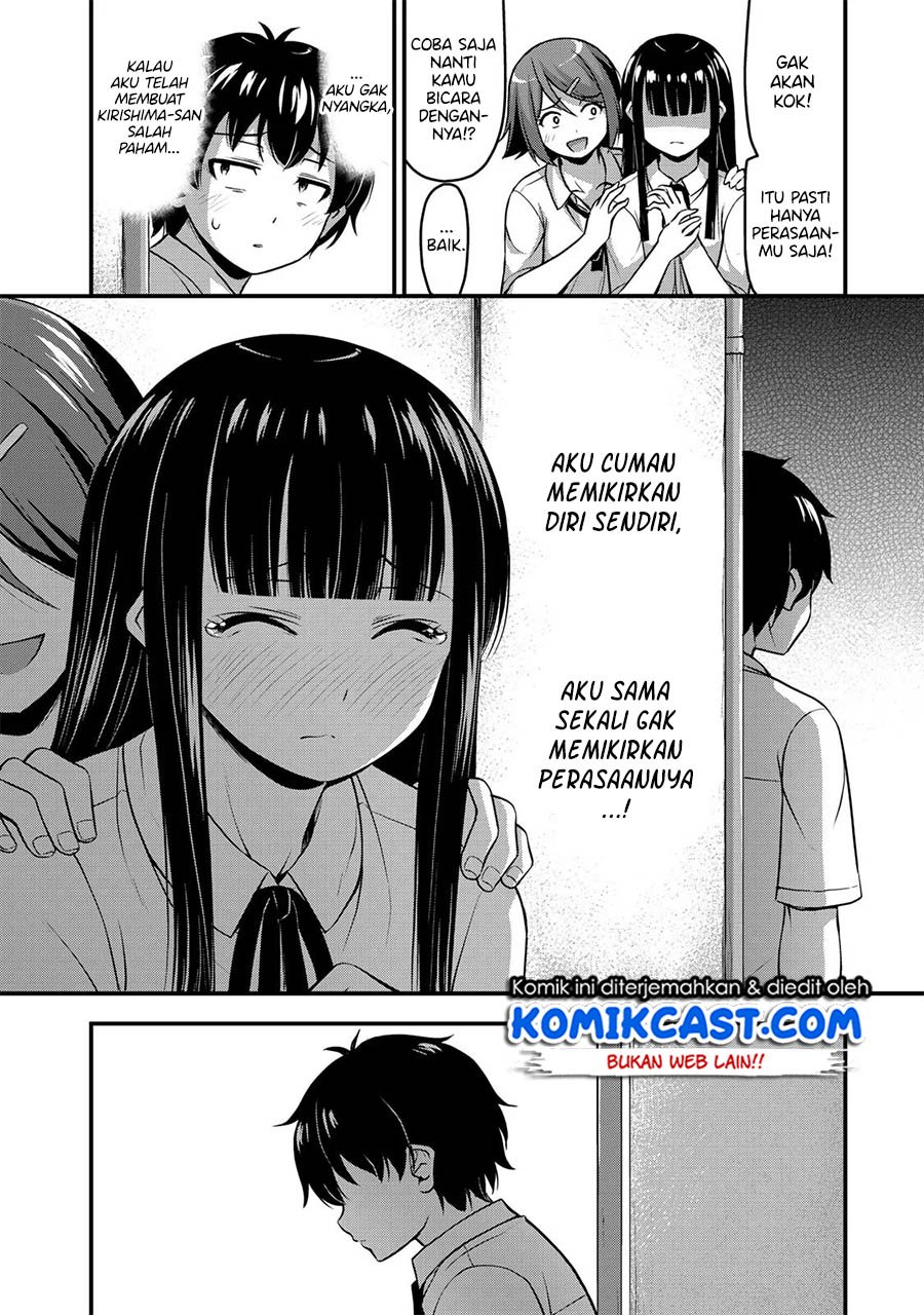 sore-wa-rei-no-shiwaza-desu - Chapter: 9