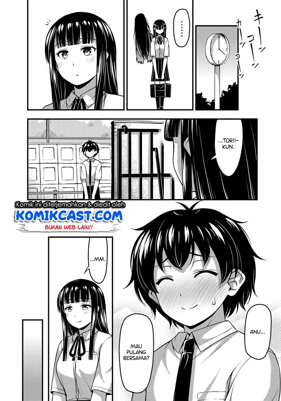 sore-wa-rei-no-shiwaza-desu - Chapter: 9