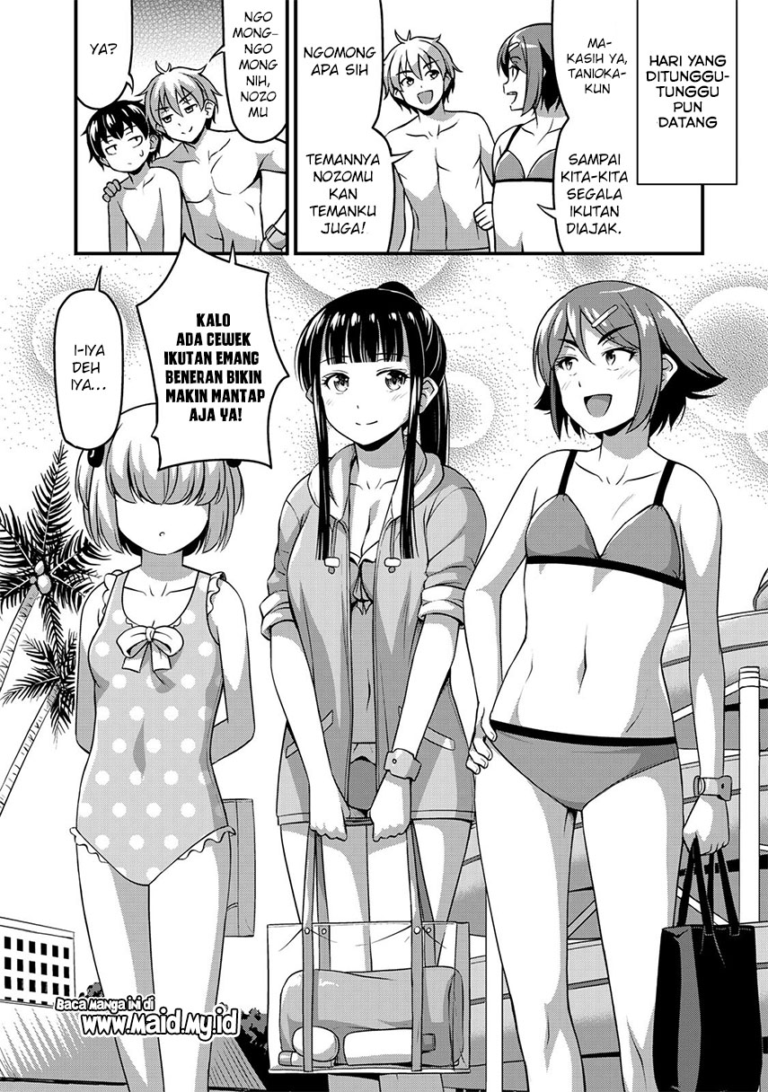 sore-wa-rei-no-shiwaza-desu - Chapter: 10