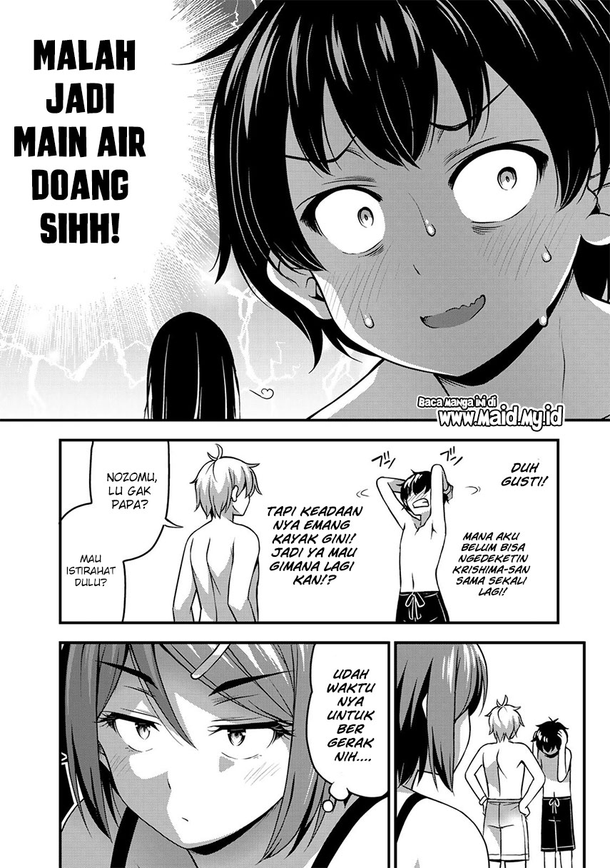 sore-wa-rei-no-shiwaza-desu - Chapter: 10