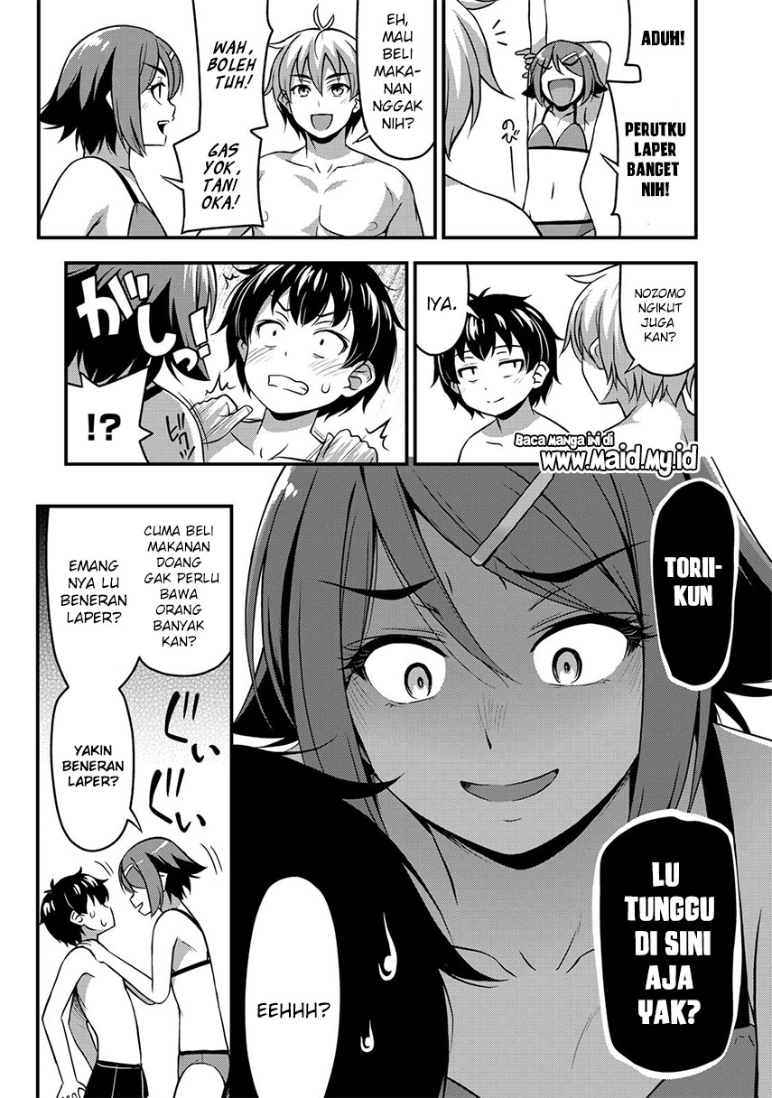 sore-wa-rei-no-shiwaza-desu - Chapter: 10