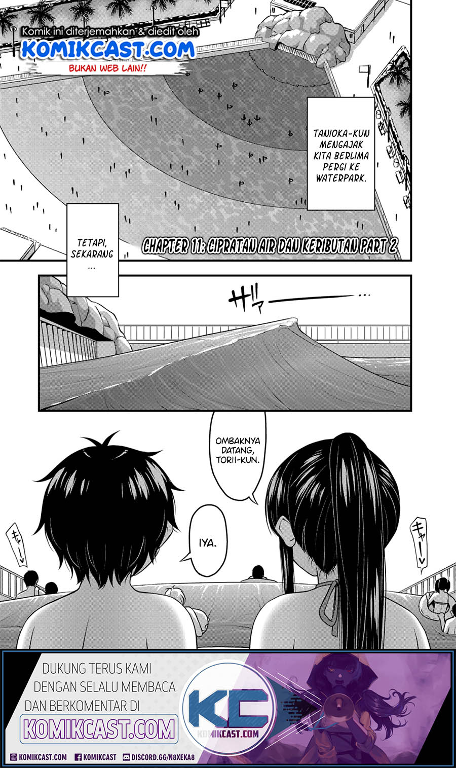 sore-wa-rei-no-shiwaza-desu - Chapter: 11