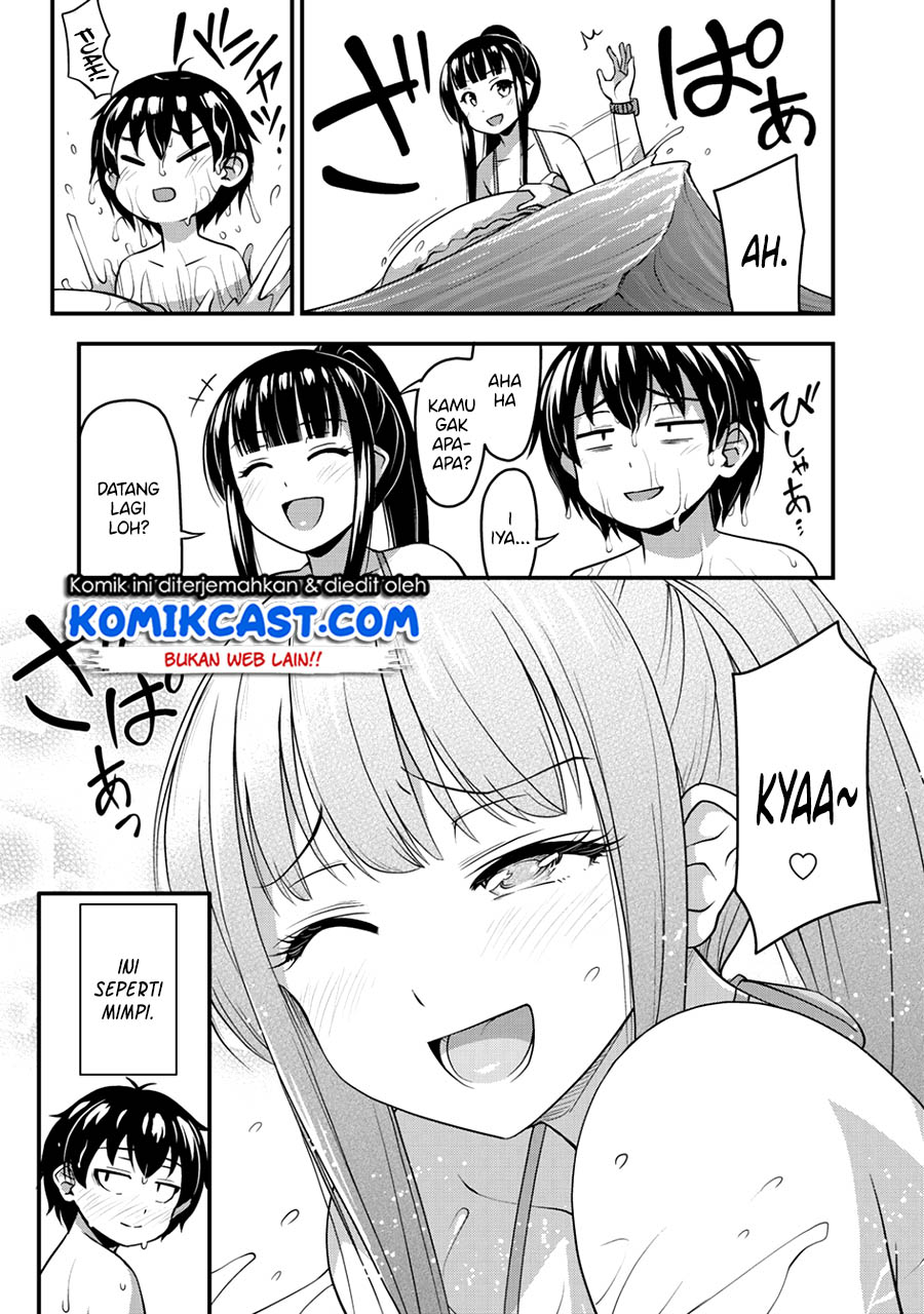 sore-wa-rei-no-shiwaza-desu - Chapter: 11