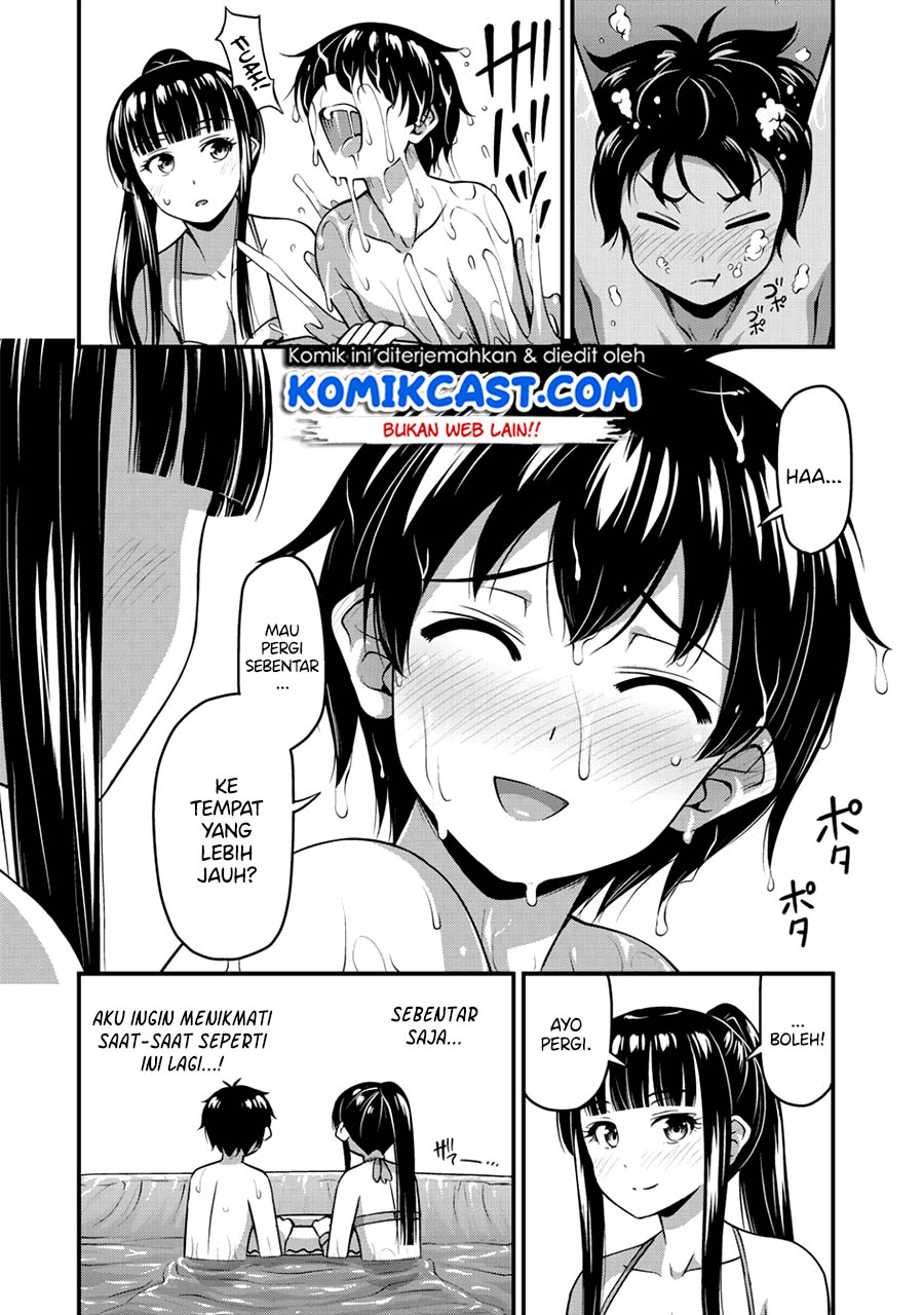 sore-wa-rei-no-shiwaza-desu - Chapter: 11