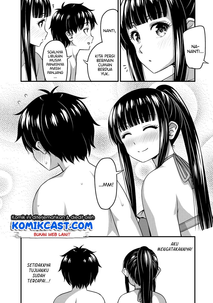 sore-wa-rei-no-shiwaza-desu - Chapter: 11