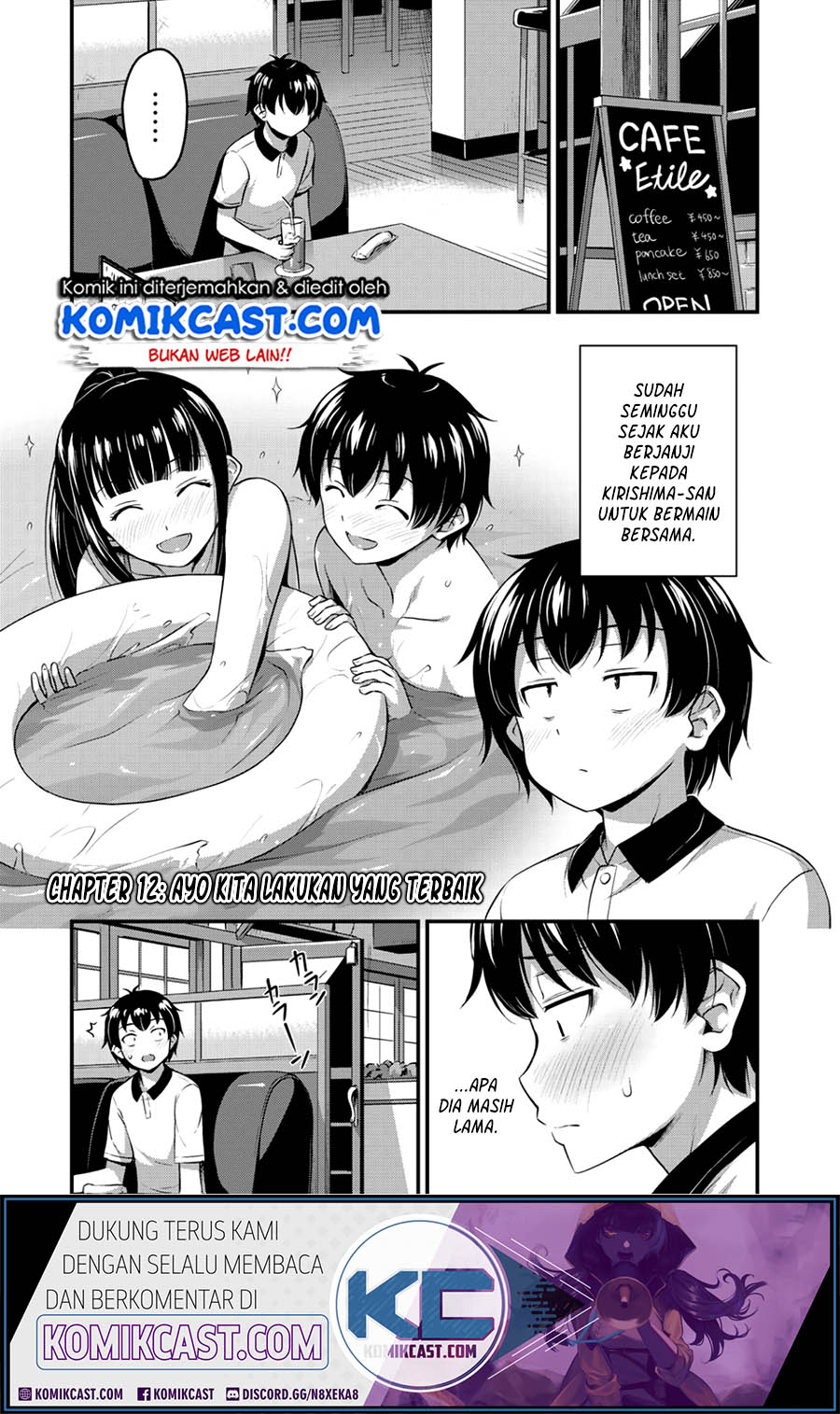 sore-wa-rei-no-shiwaza-desu - Chapter: 12