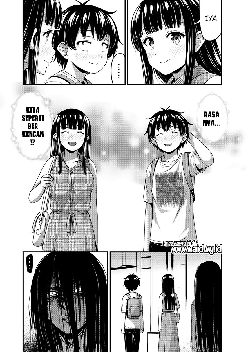 sore-wa-rei-no-shiwaza-desu - Chapter: 13