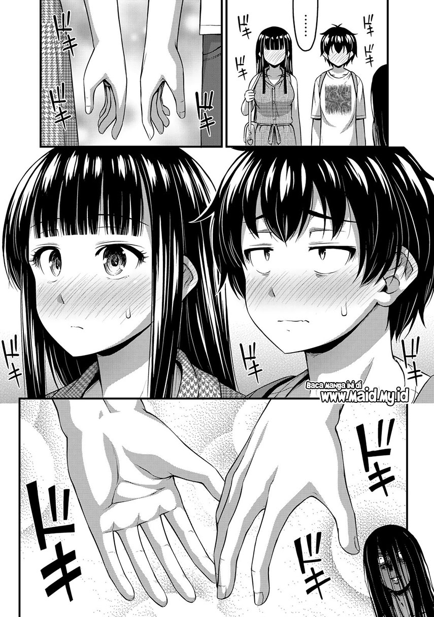 sore-wa-rei-no-shiwaza-desu - Chapter: 13