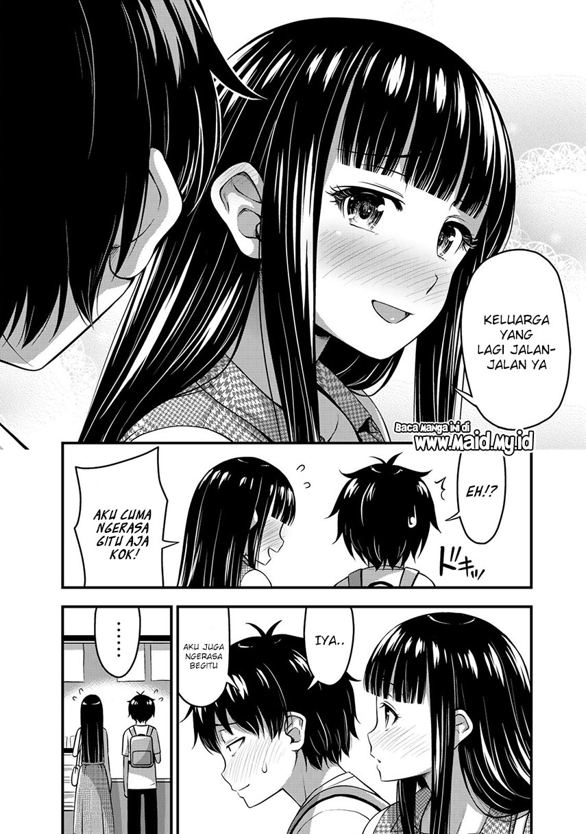 sore-wa-rei-no-shiwaza-desu - Chapter: 14