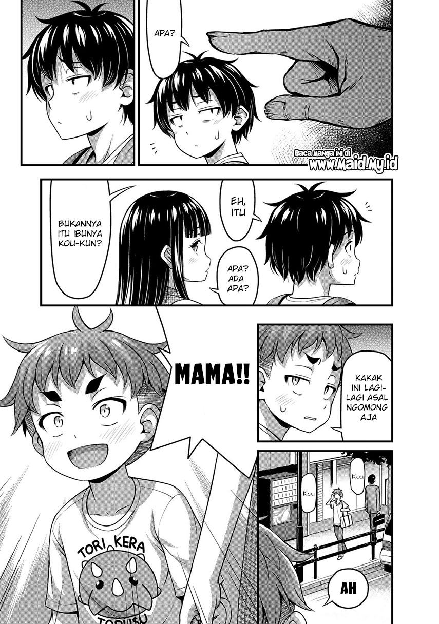 sore-wa-rei-no-shiwaza-desu - Chapter: 14