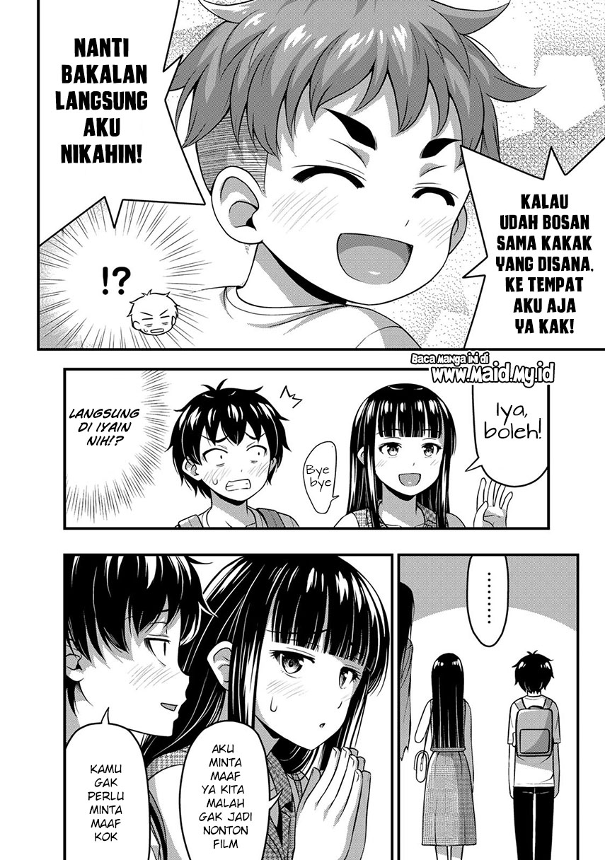 sore-wa-rei-no-shiwaza-desu - Chapter: 14