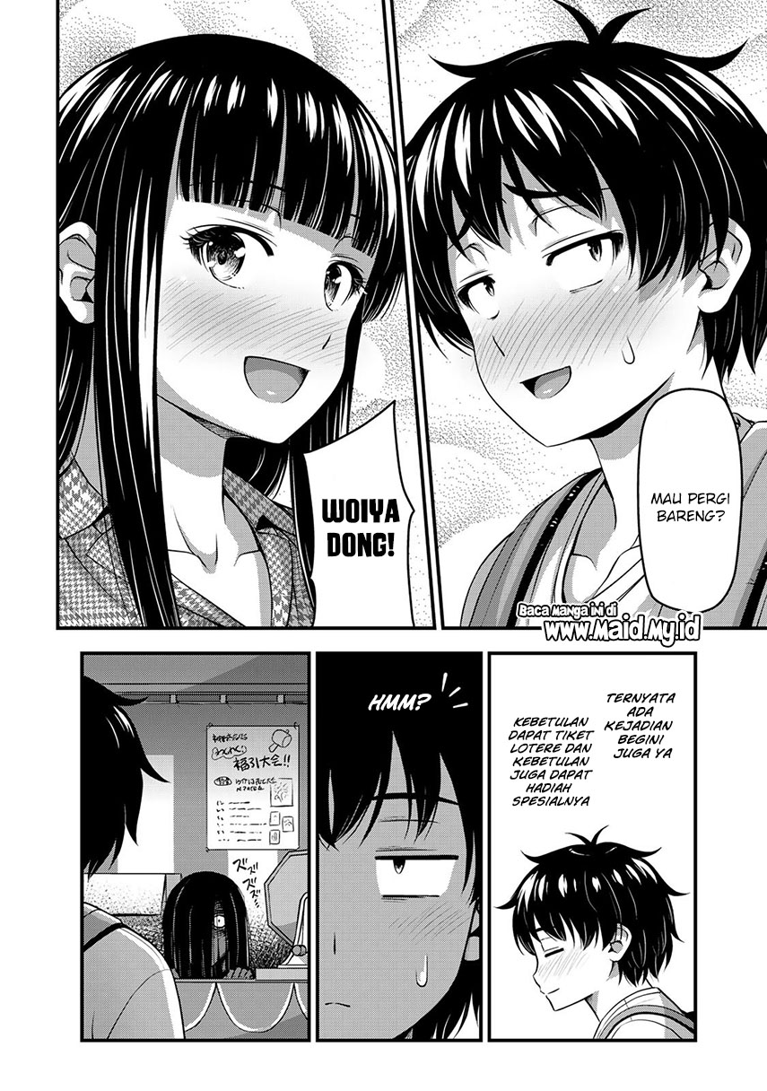 sore-wa-rei-no-shiwaza-desu - Chapter: 14