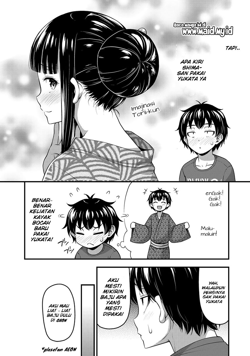 sore-wa-rei-no-shiwaza-desu - Chapter: 15