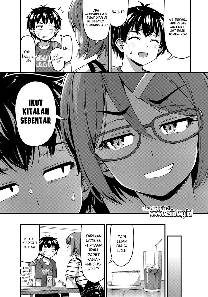 sore-wa-rei-no-shiwaza-desu - Chapter: 15