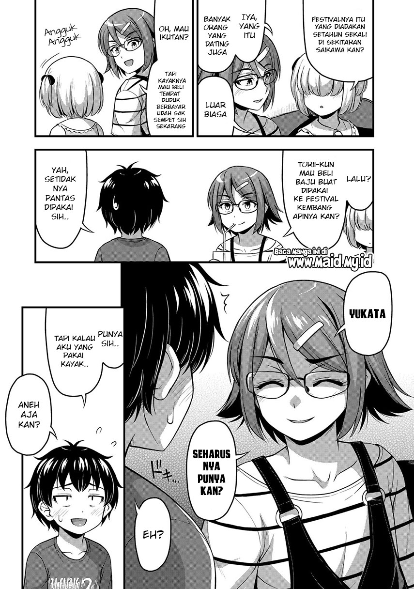 sore-wa-rei-no-shiwaza-desu - Chapter: 15