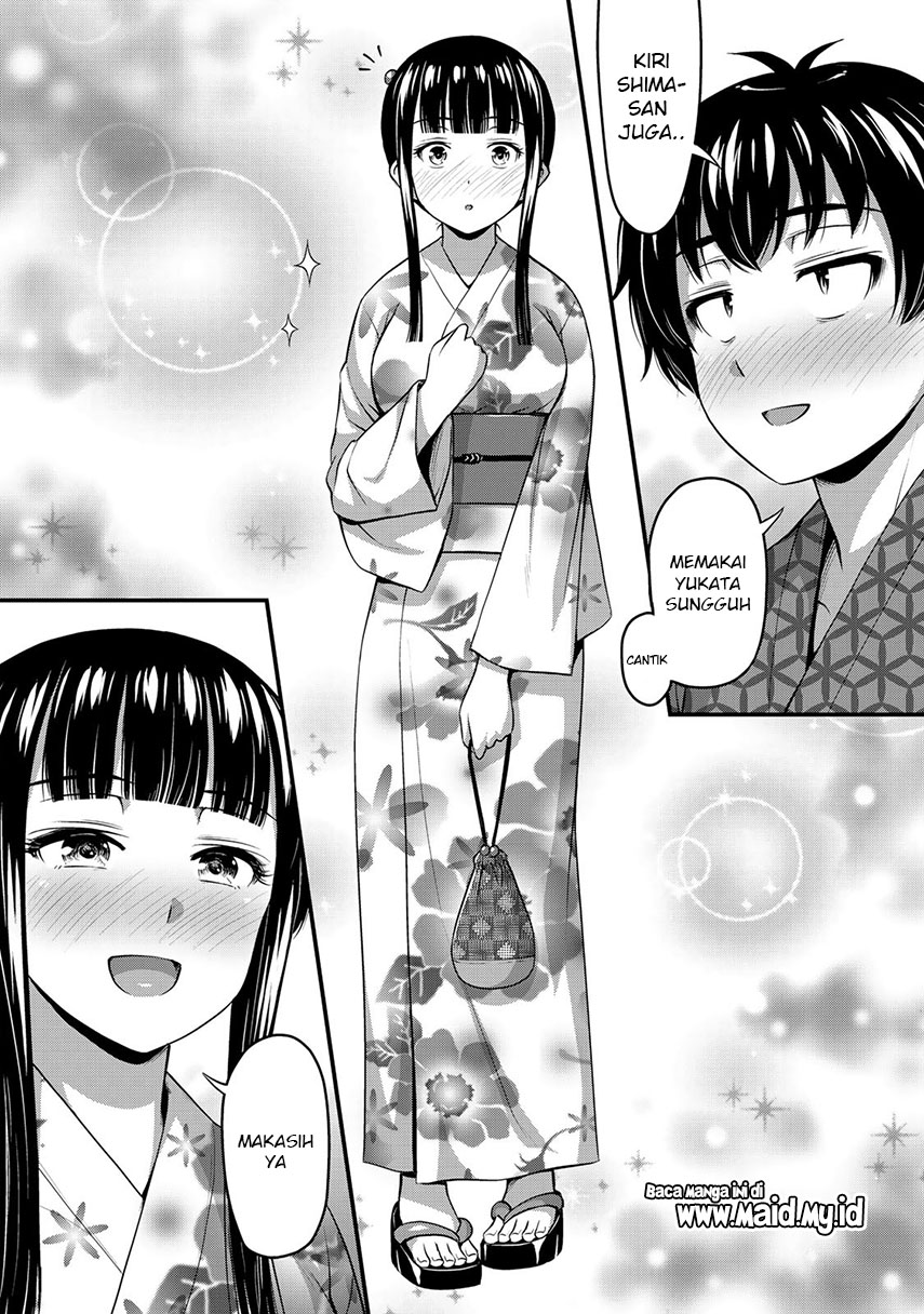 sore-wa-rei-no-shiwaza-desu - Chapter: 15