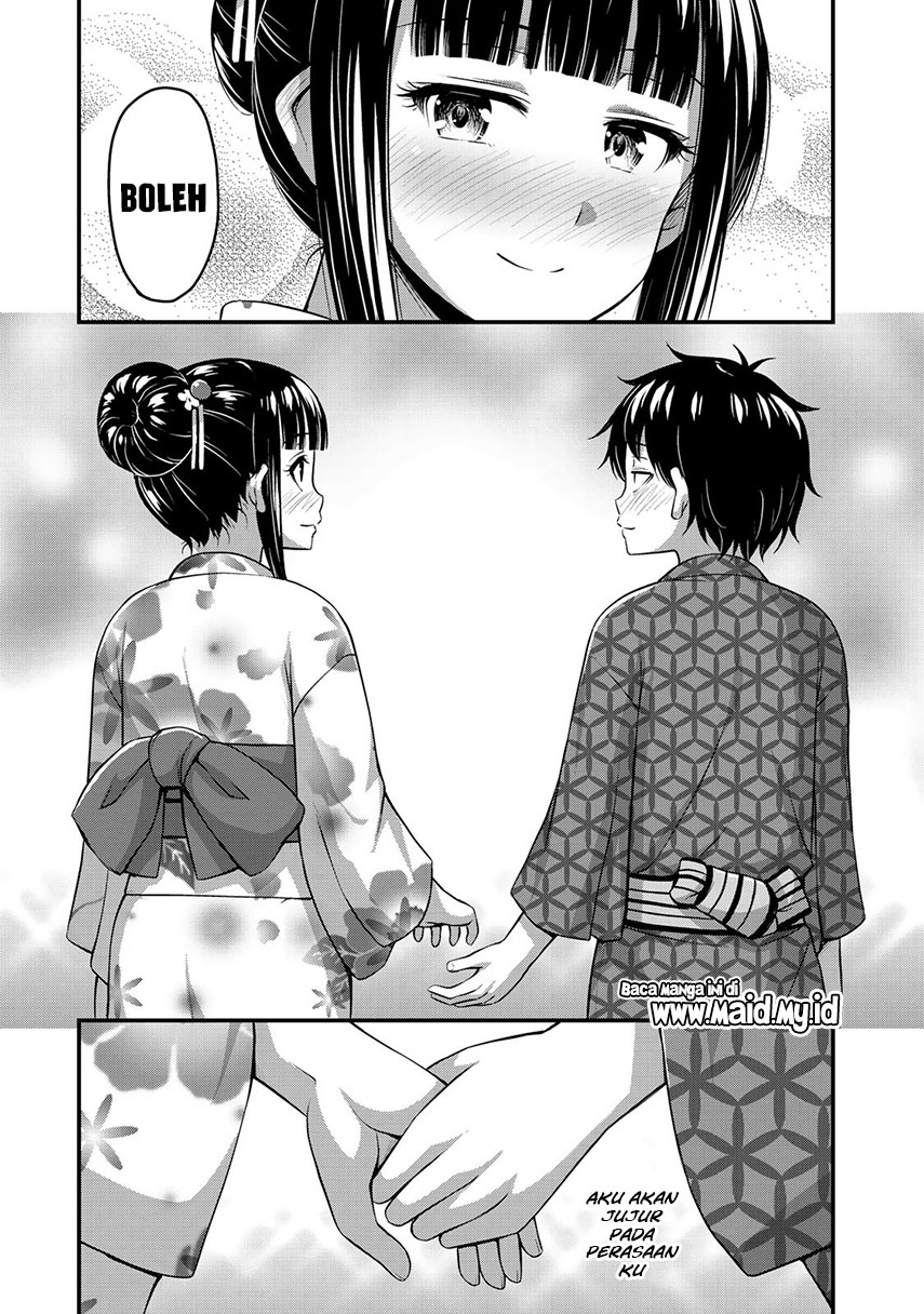 sore-wa-rei-no-shiwaza-desu - Chapter: 15