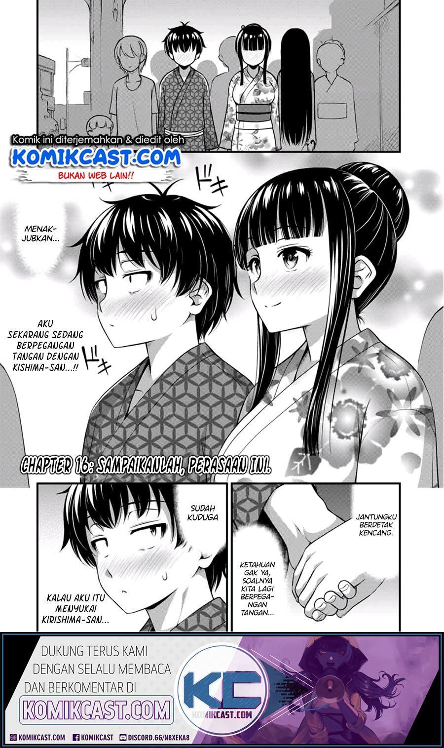 sore-wa-rei-no-shiwaza-desu - Chapter: 16