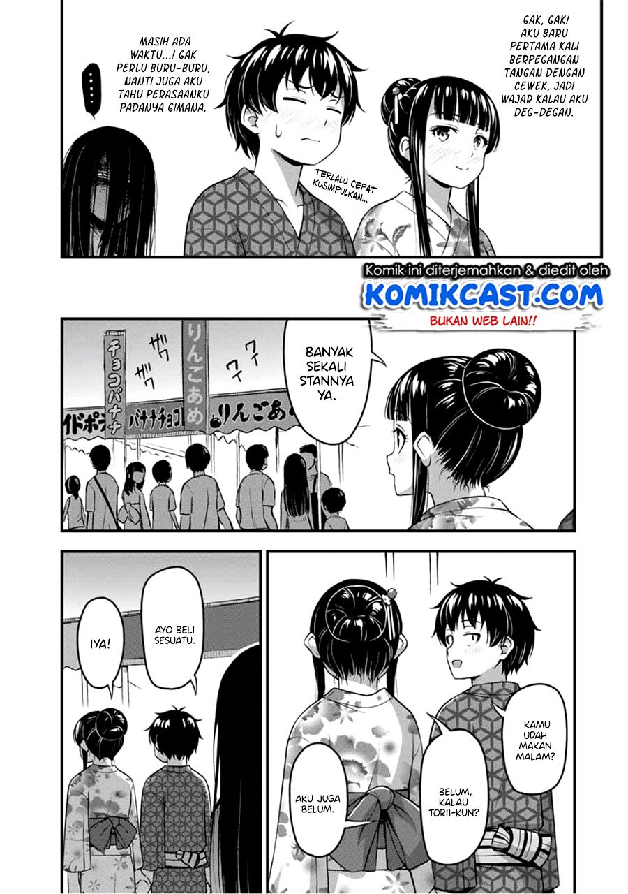 sore-wa-rei-no-shiwaza-desu - Chapter: 16