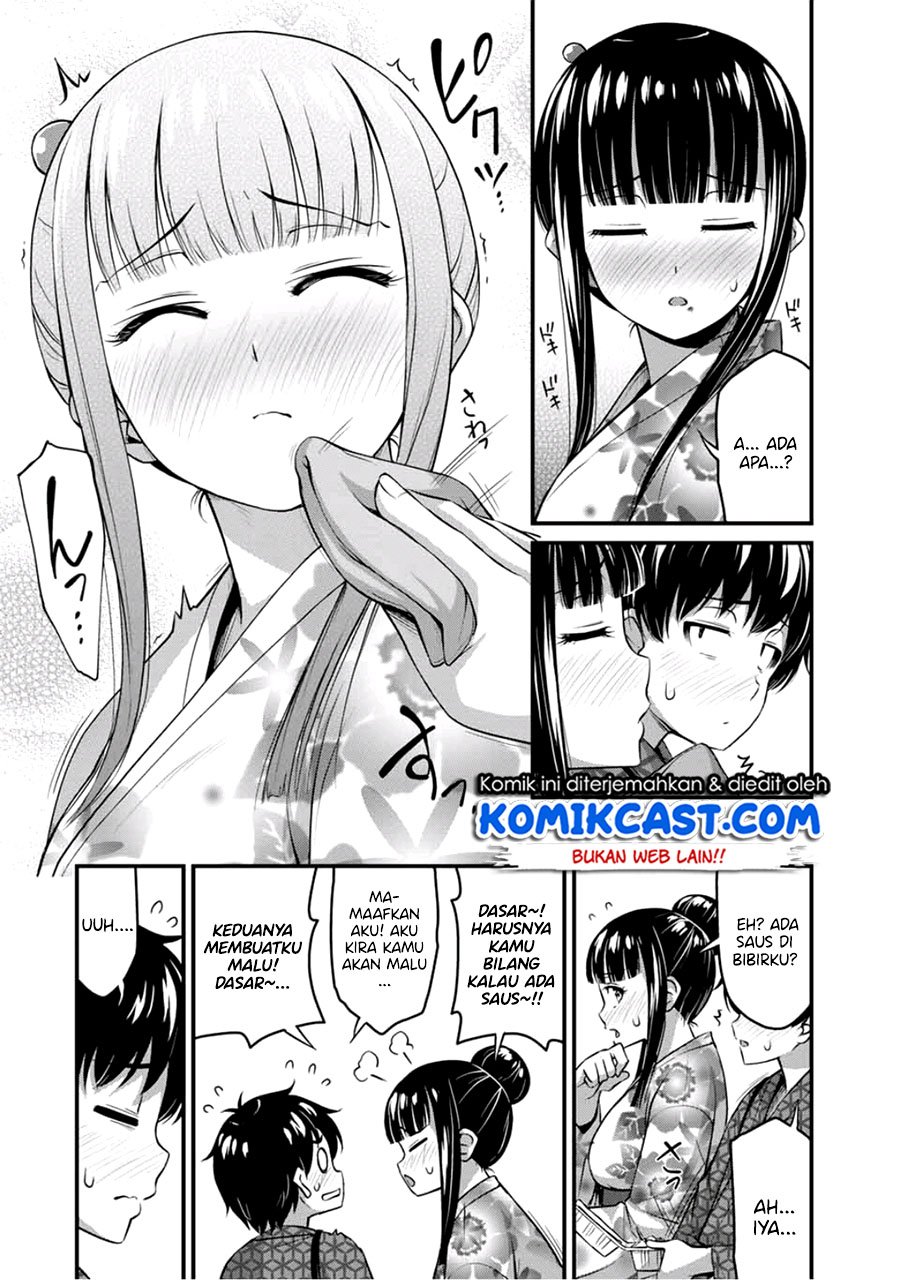 sore-wa-rei-no-shiwaza-desu - Chapter: 16