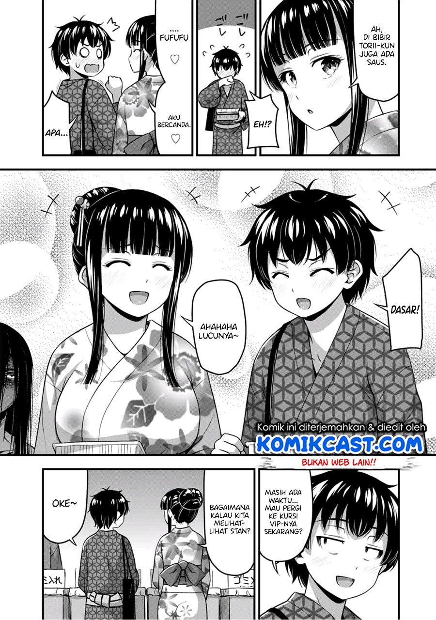 sore-wa-rei-no-shiwaza-desu - Chapter: 16