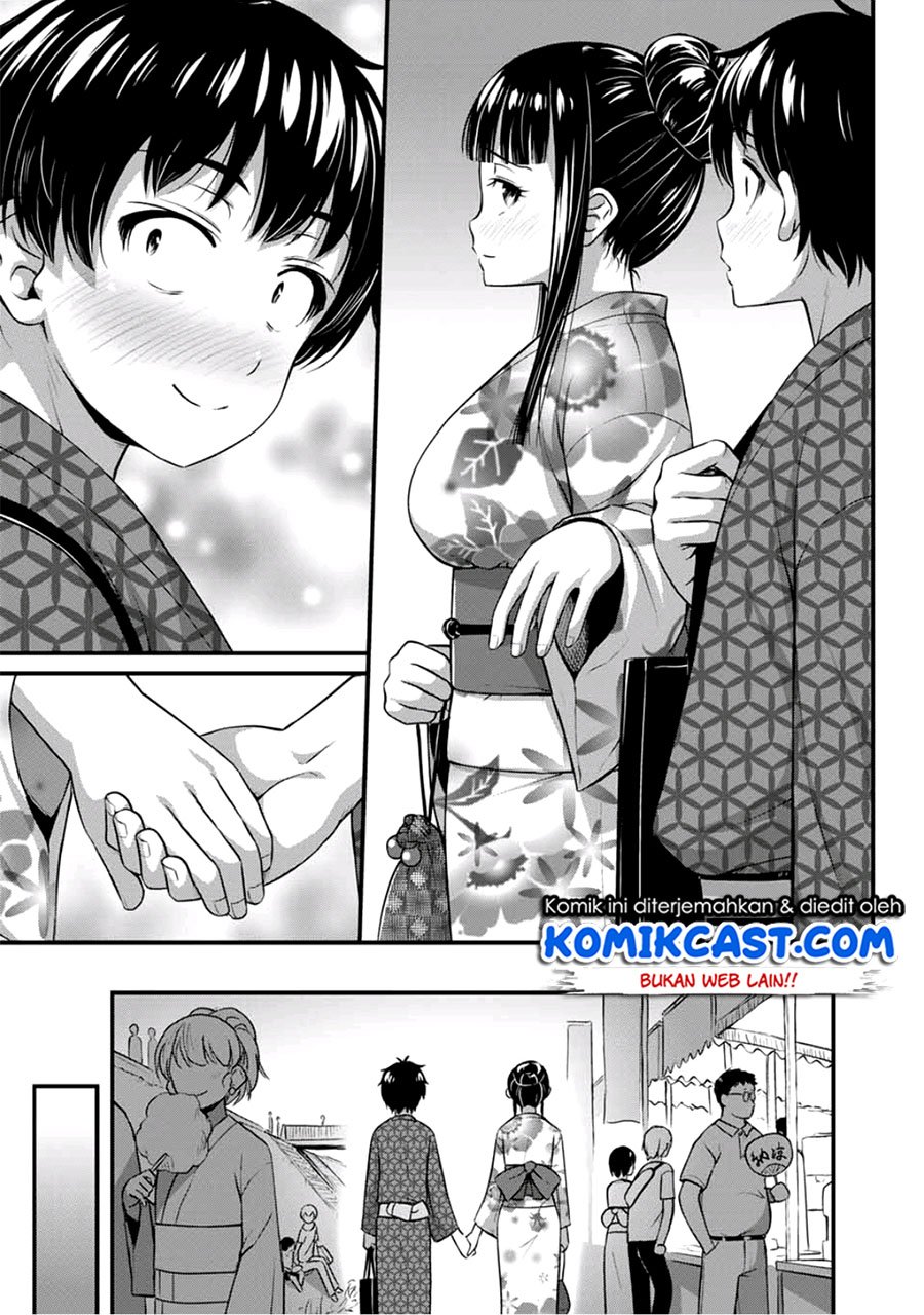 sore-wa-rei-no-shiwaza-desu - Chapter: 16