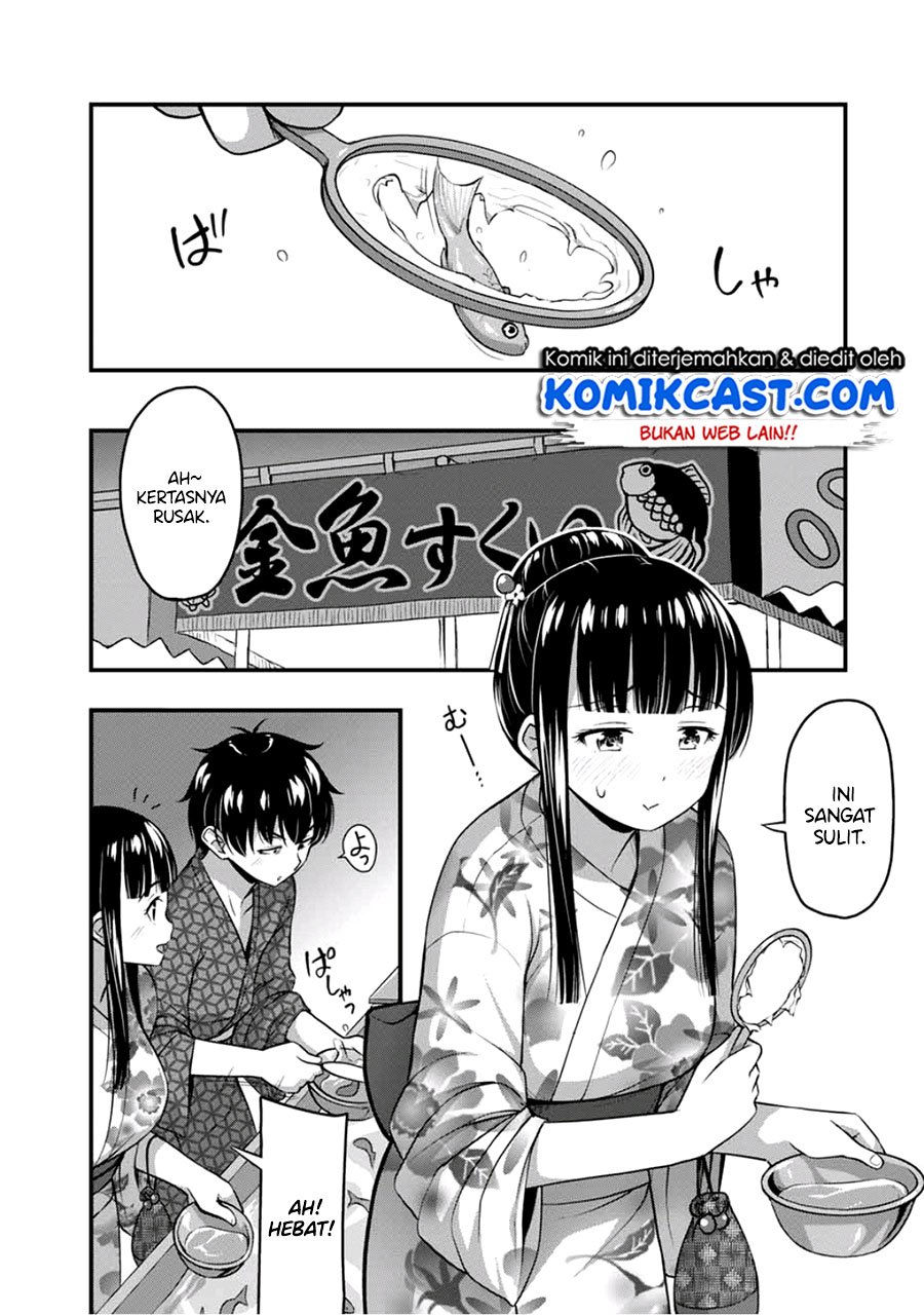 sore-wa-rei-no-shiwaza-desu - Chapter: 16