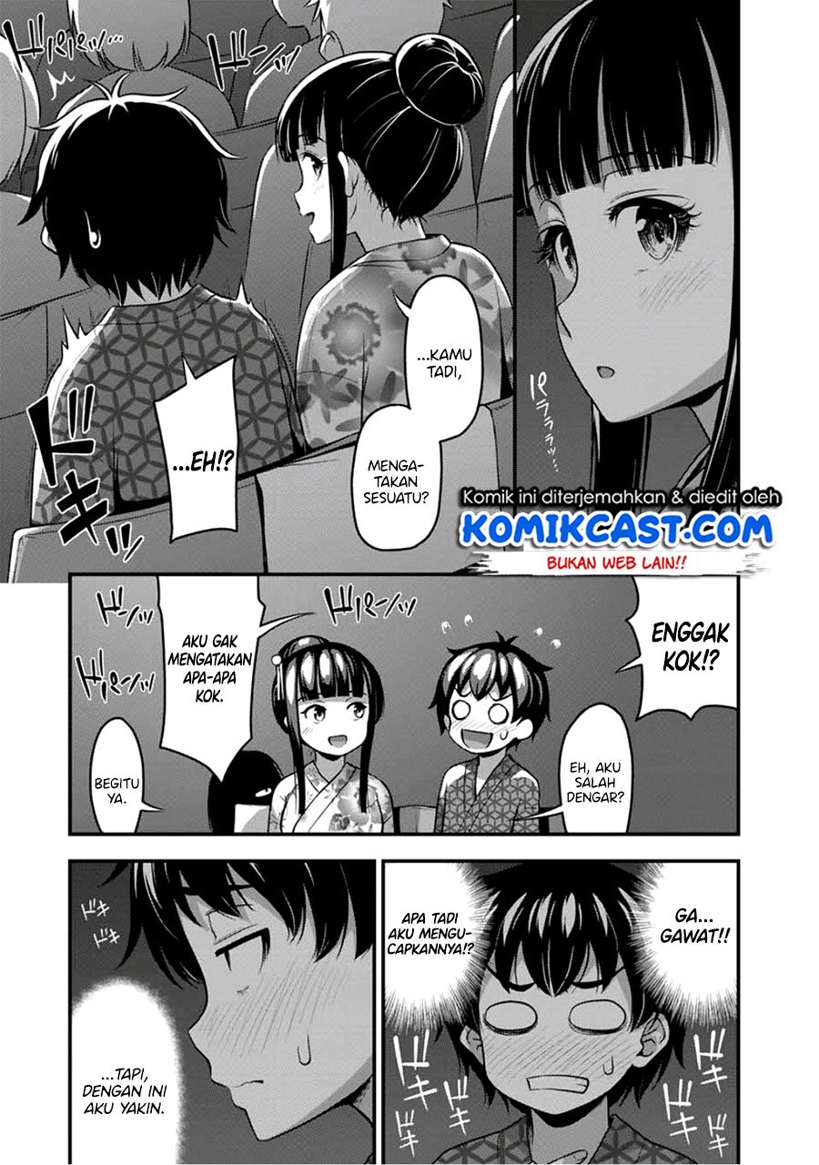 sore-wa-rei-no-shiwaza-desu - Chapter: 16