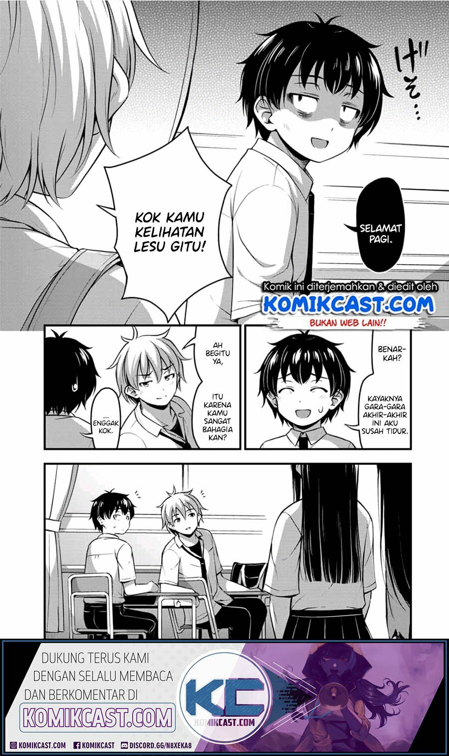 sore-wa-rei-no-shiwaza-desu - Chapter: 17