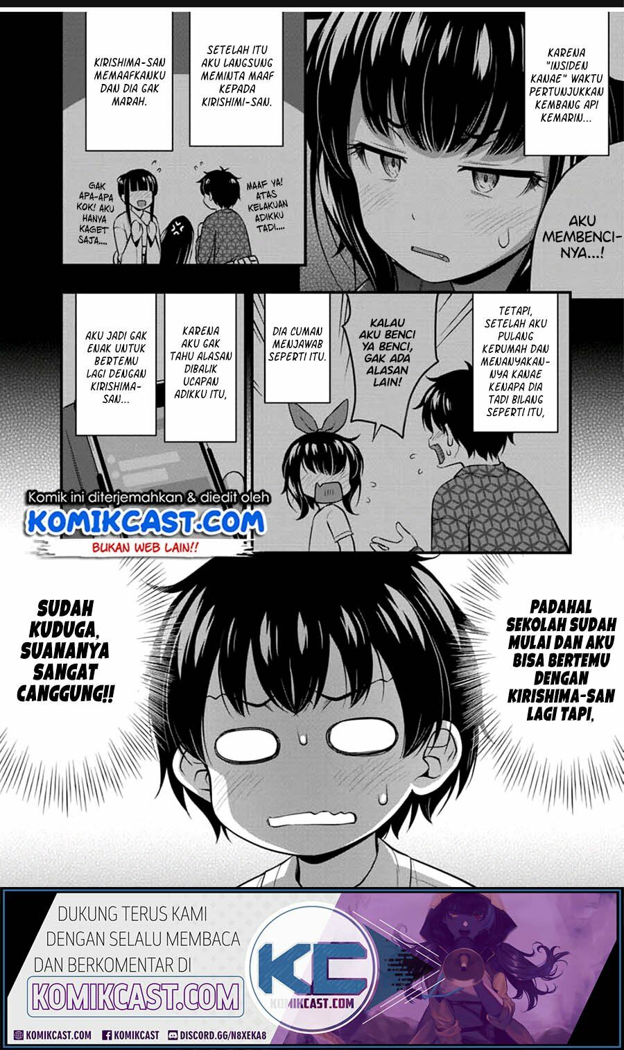 sore-wa-rei-no-shiwaza-desu - Chapter: 17