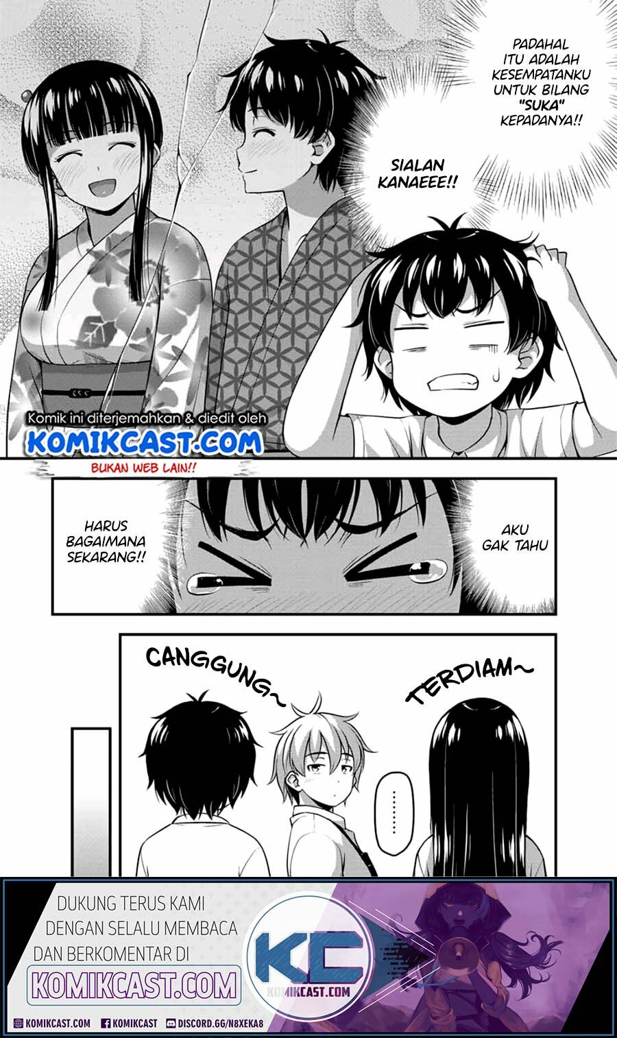 sore-wa-rei-no-shiwaza-desu - Chapter: 17