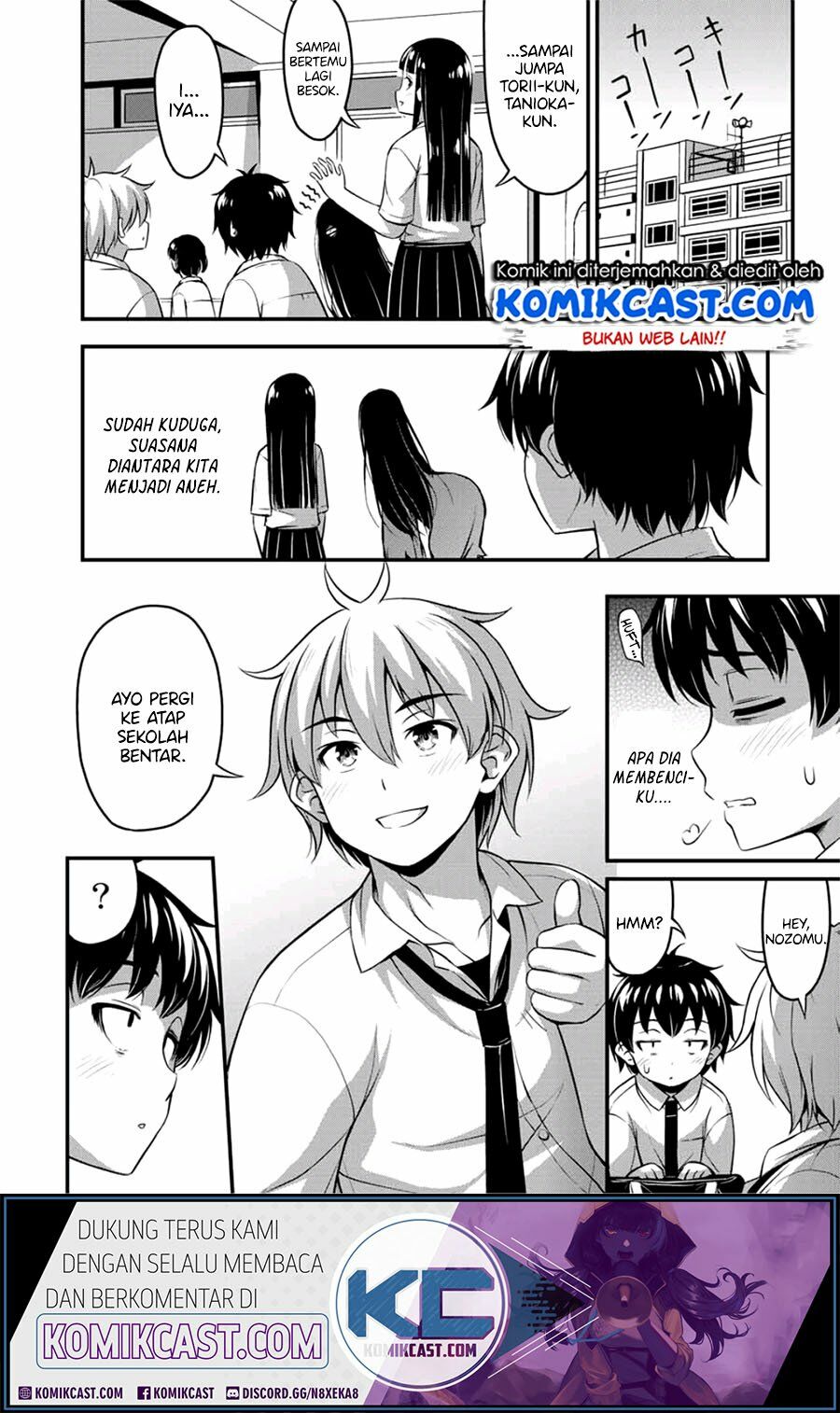 sore-wa-rei-no-shiwaza-desu - Chapter: 17