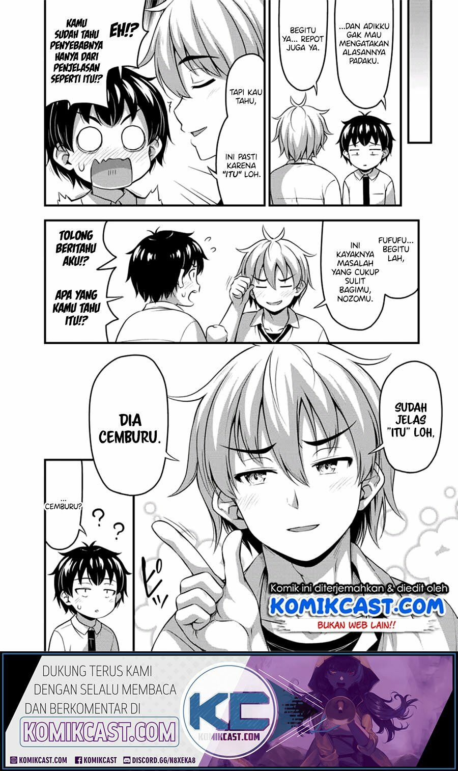 sore-wa-rei-no-shiwaza-desu - Chapter: 17