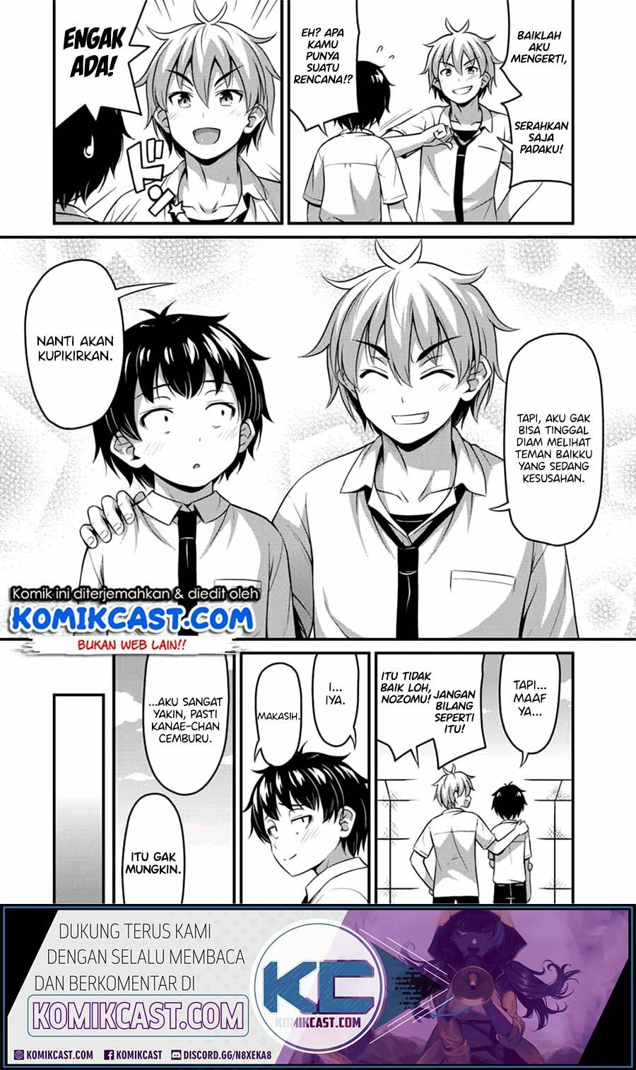 sore-wa-rei-no-shiwaza-desu - Chapter: 17