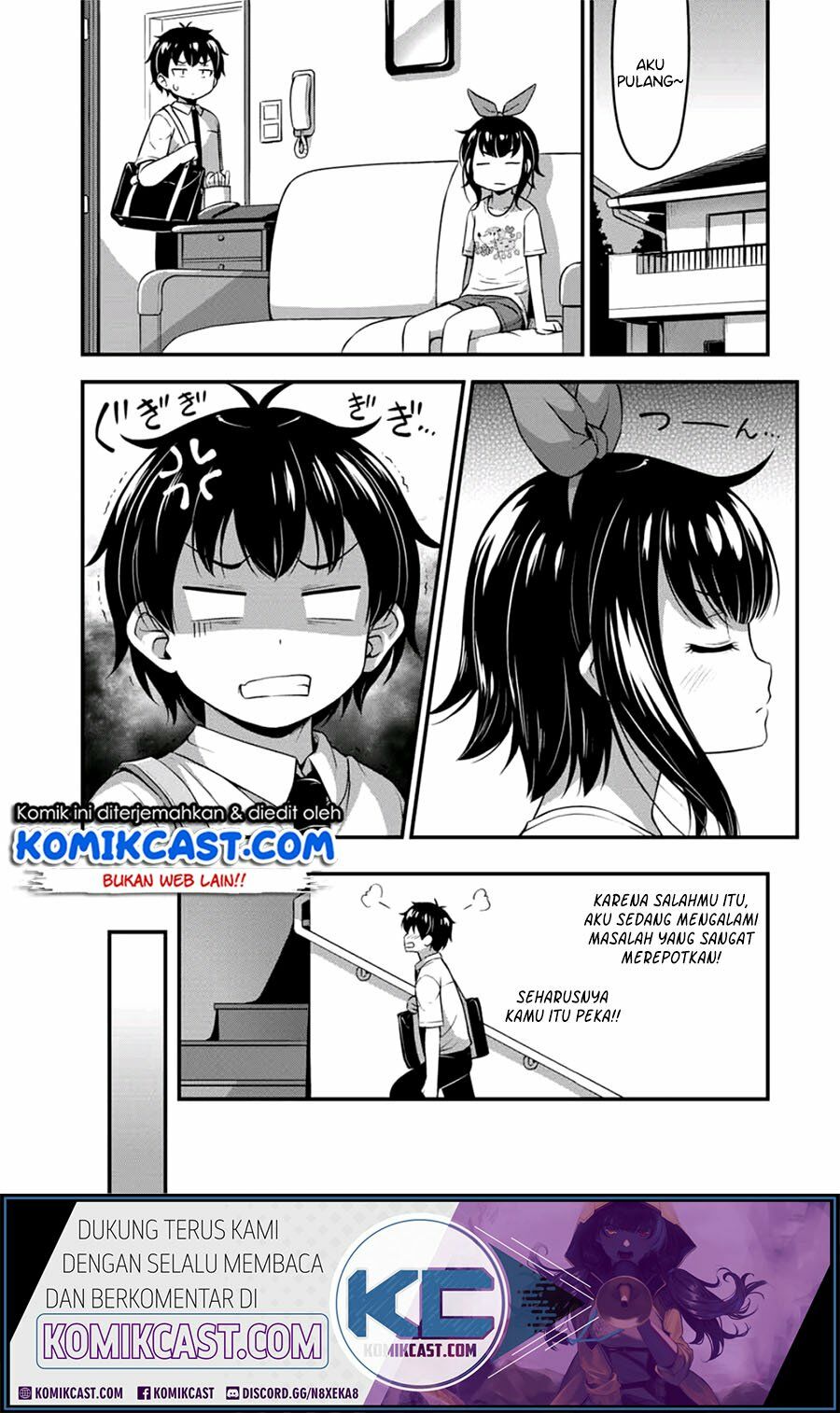 sore-wa-rei-no-shiwaza-desu - Chapter: 17