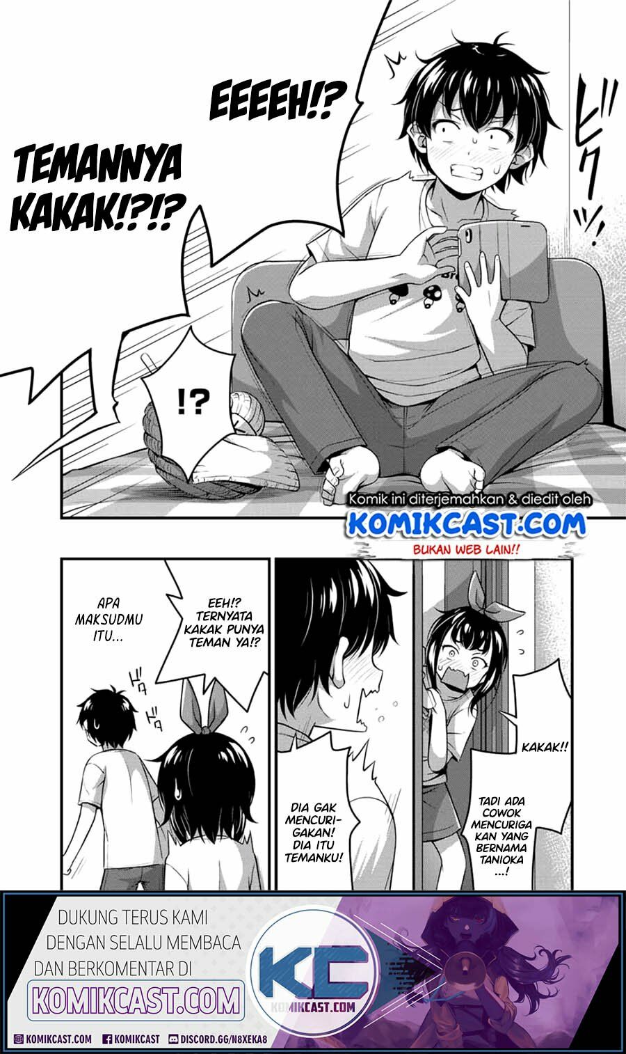 sore-wa-rei-no-shiwaza-desu - Chapter: 17