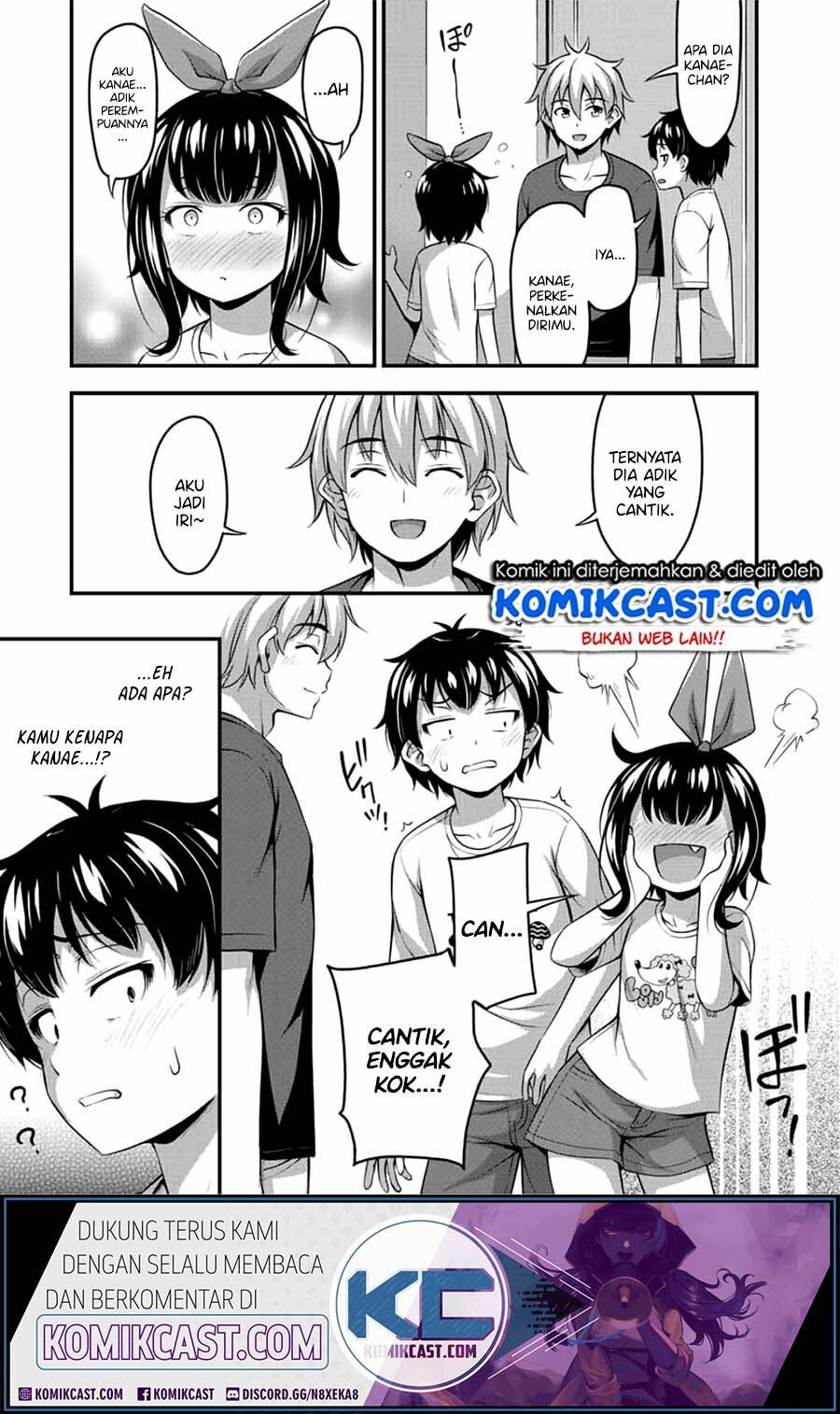 sore-wa-rei-no-shiwaza-desu - Chapter: 17