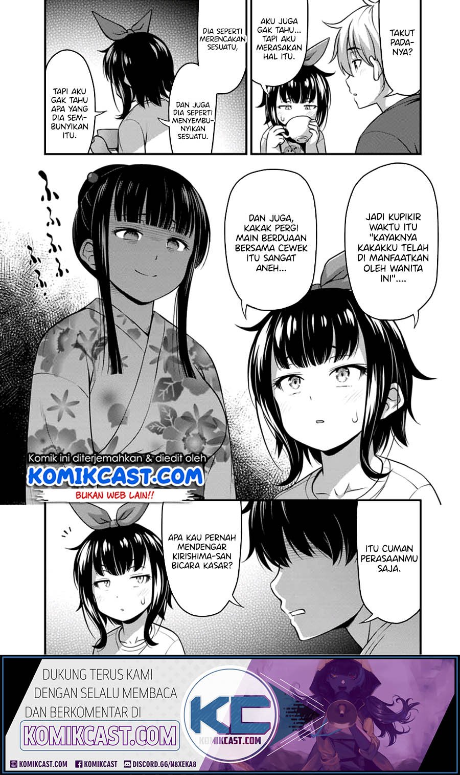 sore-wa-rei-no-shiwaza-desu - Chapter: 18